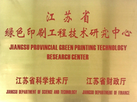 61d5037471e22_副本.jpg 61d5037471e22_副本.jpg